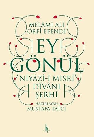 Ey Gönül - 1