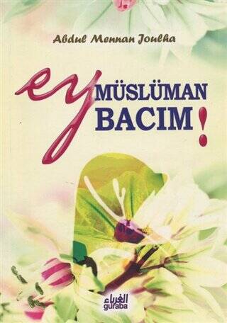 Ey Müslüman Bacım - 1
