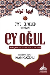 Ey Oğul - Salih Kitaplar