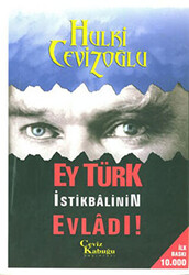 Ey Türk İstikbalinin Evladı - 1