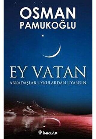 Ey Vatan - 1