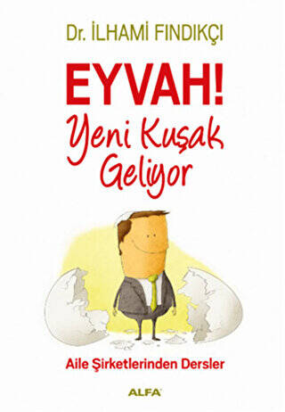 Eyvah! Yeni Kuşak Geliyor - 1
