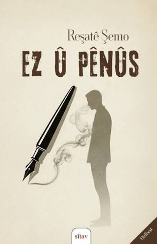 Ez u Penus - 1