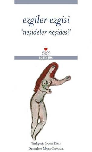 Ezgiler Ezgisi - 1
