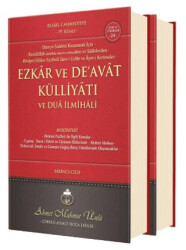 Ezkar ve Deavat Külliyatı 2 Cilt Takım - 1