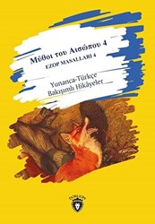 Ezop Masalları 4 - Dorlion Yayınları