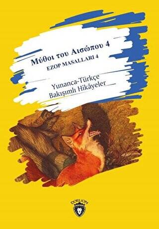Ezop Masalları 4 - 1