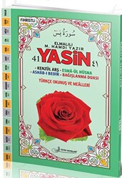 F060 - Orta Boy Genişletilmiş Yasin-i Şerif - Fetih Yayınları