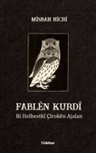 Fablen Kurdi - 1