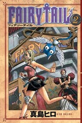 Fairy Tail 2 - 1