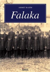 Falaka - 1