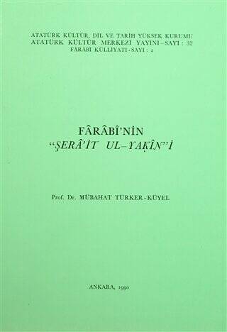 Farabi`nin Şera`it Ul-Yakin`i - 1