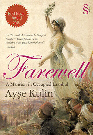 Farewell - 1