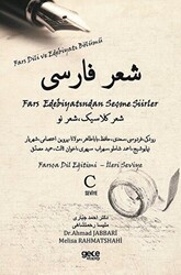 Fars Edebiyatından Seçme Şiirler - 1