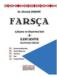 Farsça Çalışma ve Alıştırma Seti 3 - İleri Seviye - 1