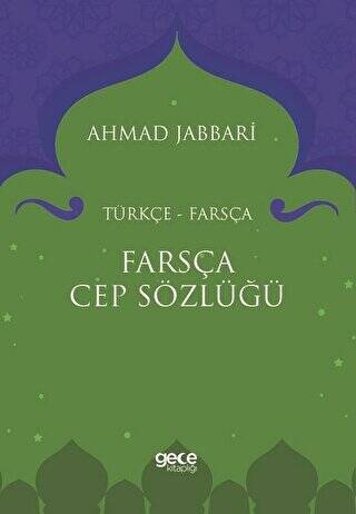 Farsça Cep Sözlüğü - 2 - 1