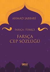 Farsça Cep Sözlüğü - 1