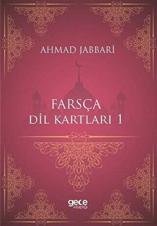 Farsça Dil Kartları 1 - 1