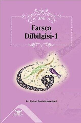 Farsça Dilbilgisi - 1 - 1