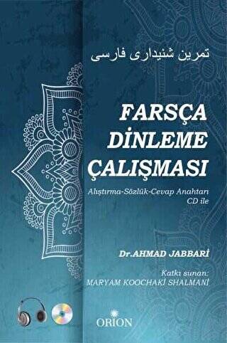 Farsça Dinleme Çalışması - 1