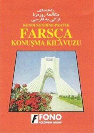 Farsça Konuşma Kılavuzu - 1