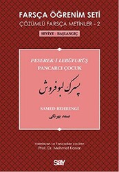 Farsça Öğrenim Seti 2 - Pancarcı Çocuk Peserek-i Lebüfurüş - 1