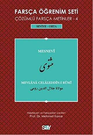 Farsça Öğrenim Seti - Çözümlü Farsça Metinler - 4 Seviye - Orta - 1