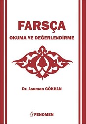 Farsça Okuma Ve Değerlendirme - 1