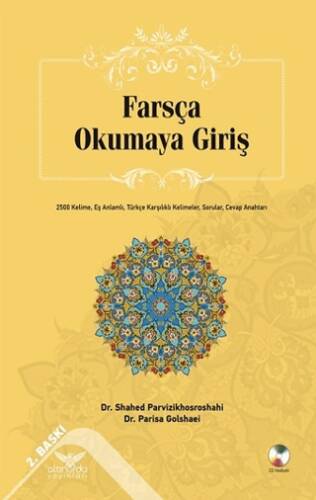 Farsça Okumaya Giriş - 1