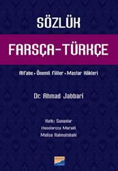 Farsça - Türkçe Sözlük - 1