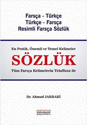 Farsça - Türkçe Türkçe - Farsça Resimli Sözlük - 1