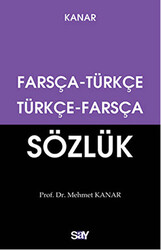 Farsça - Türkçe - Türkçe - Farsça Sözlük Küçük Boy - 1