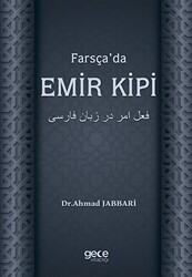 Farsça’da Emir Kipi - 1