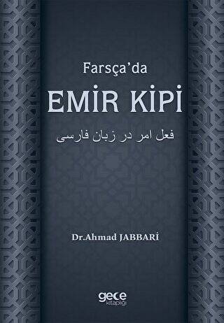 Farsça’da Emir Kipi - 1