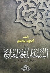 Fatih Sultan Mehmet Arapça - Daru`r-Ravza