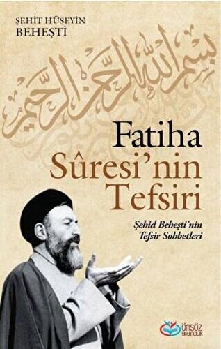 Fatiha Suresi’nin Tefsiri - 1