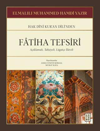 Fatiha Tefsiri - 1