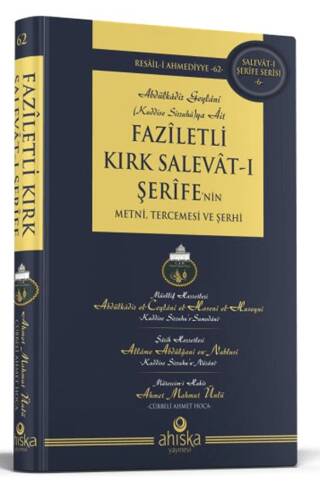 Faziletli Kırk Salevatı Şerife`nin Metni ve Tercemesi - 1
