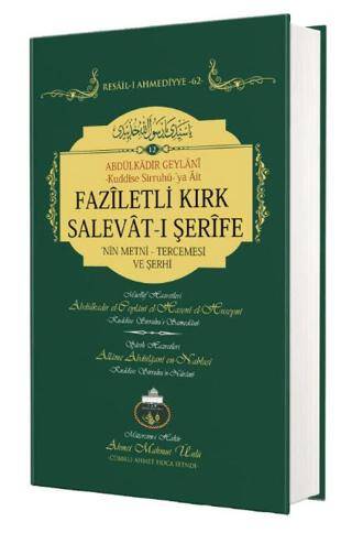 Faziletli Kırk Salevatı Şerifenin Metni Ve Tercemesi - 1