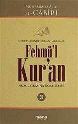 Fehmü`l Kur`an Cilt: 3 - 1