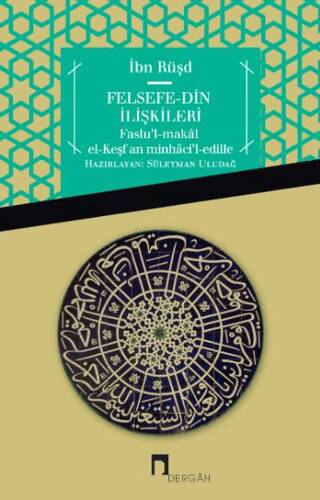 Felsefe-Din İlişkileri - 1