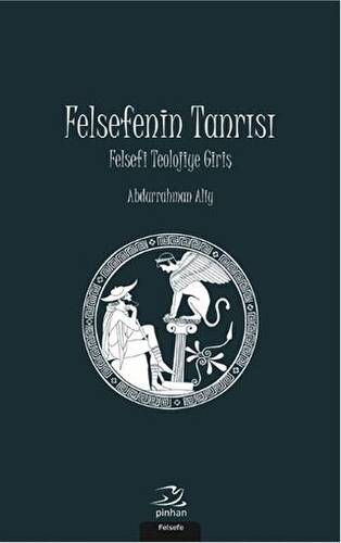 Felsefenin Tanrısı - 1