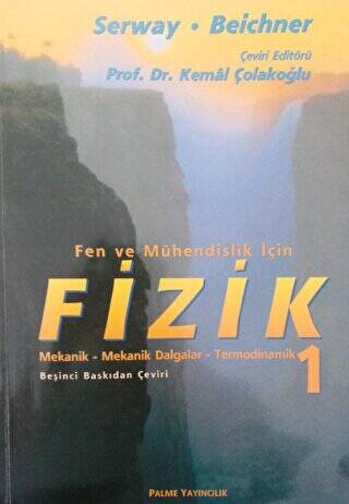 Fen ve Mühendislik İçin Fizik 1 - 1