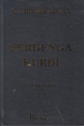 Ferhenga Kurdi - 1