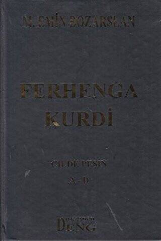 Ferhenga Kurdi - 1