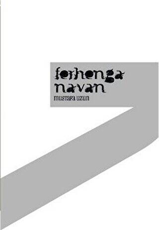 Ferhenga Navan - 1