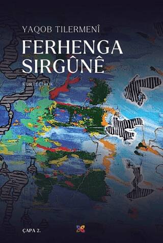 Ferhenga Sirgune - 1