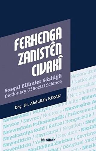 Ferhenga Zanisten Cıvaki - 1