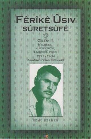 Ferike Usiv Suretsufe - 1