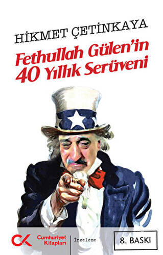Fethullah Gülen’in 40 Yıllık Serüveni - 1